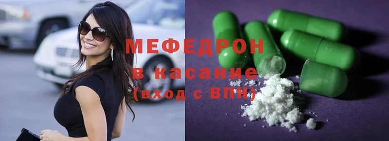 Как найти наркотики Шарья Гашиш  Cocaine  ссылка на мегу сайт  Марихуана  Меф мяу мяу  Alpha-PVP 